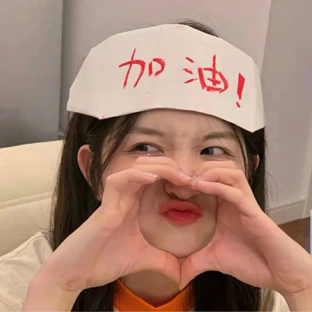更好第一季